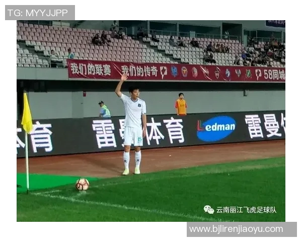 重庆网球队的包夹战术解析与实战应用探讨